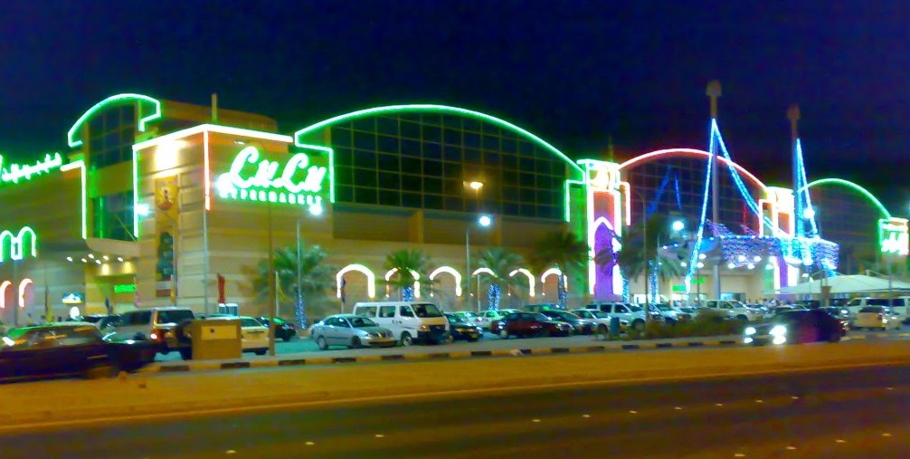 Lulu Mall Kochi Ridiculous parking fees & prices Life Less Ordinary