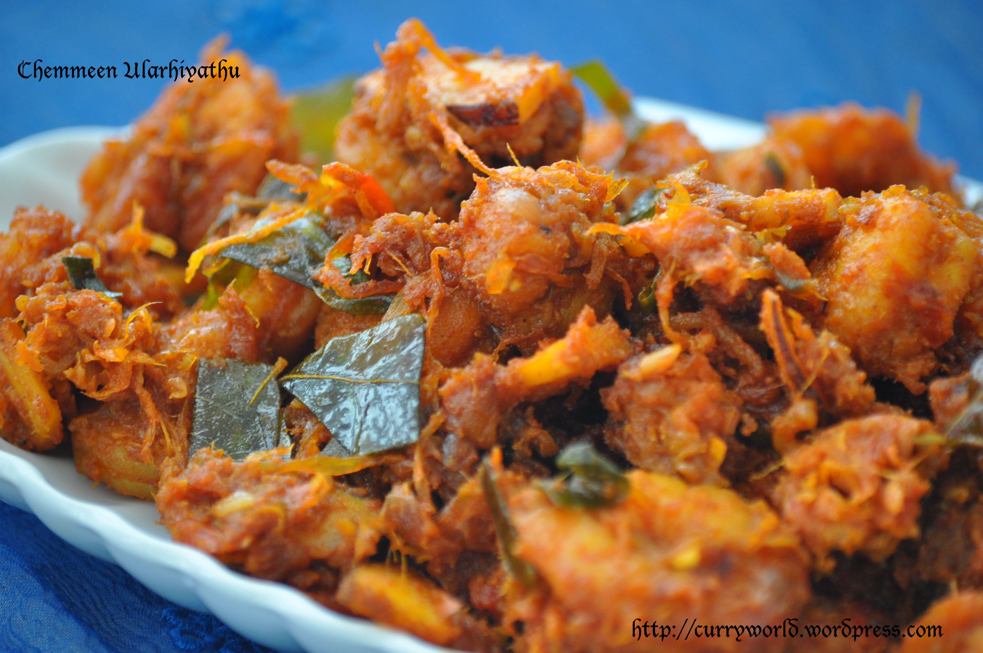 Spicy Chemmeen/Prawns Ularthiyathu Curryworld