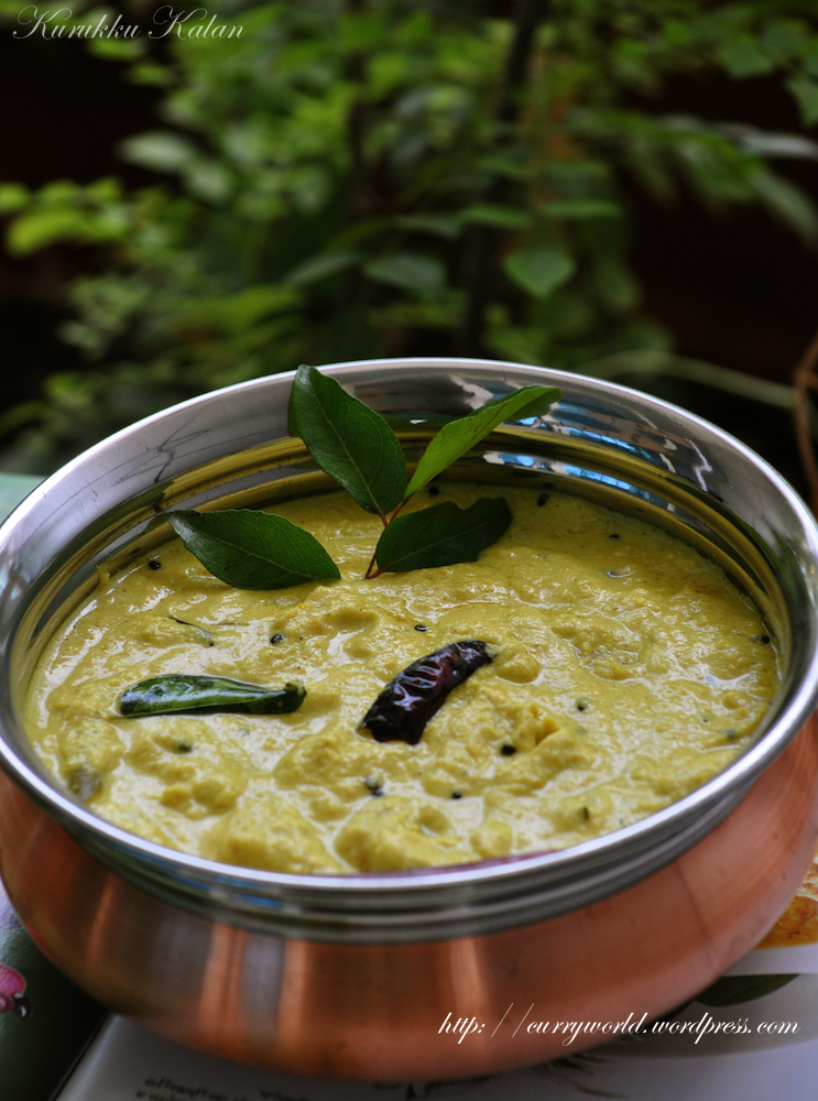 Thani Nadan Kurukku Kalan/Katti Kalan Thrissur Style Curryworld