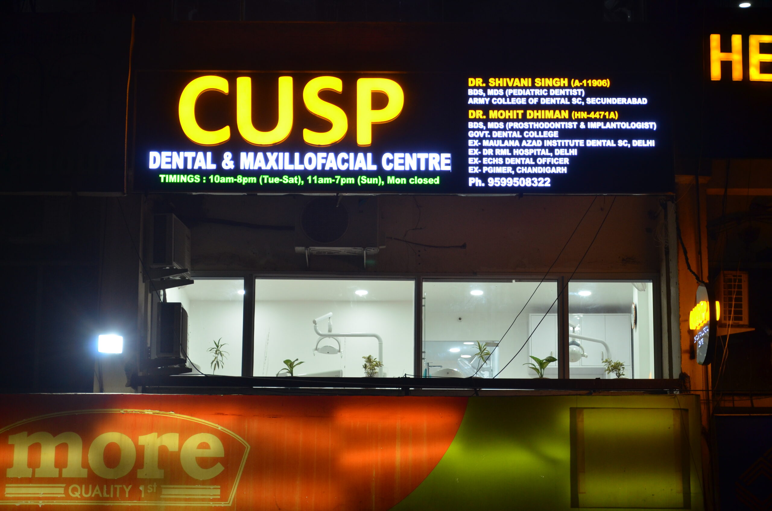 Dental Clinic in Gurugram CUSP DENTAL & MAXILLOFACIAL CENTRE