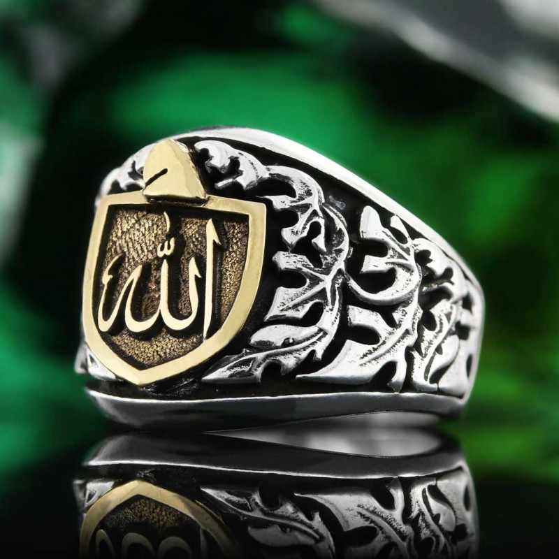 Allah Islamic Ring