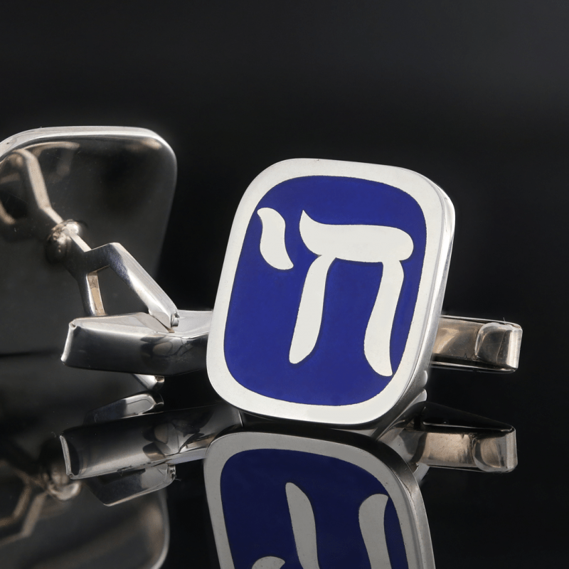 Square Unique Design Jewish Chai Cufflink