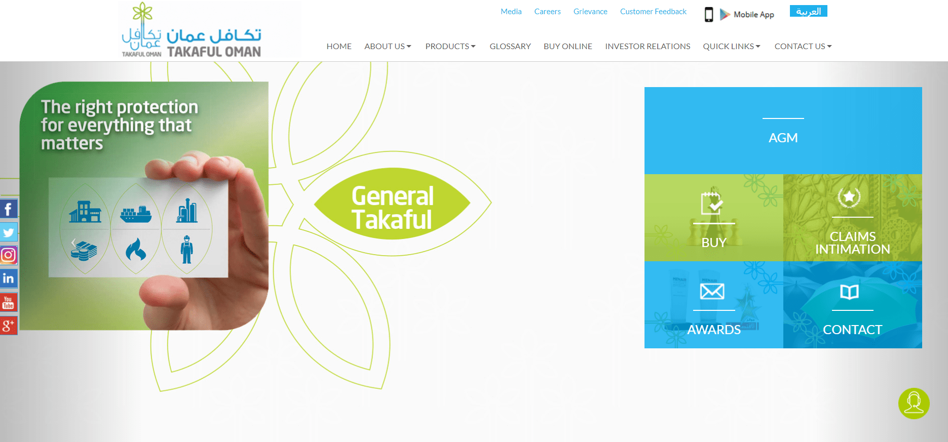 Al Ahlia Insurance Company Customer Care Contacts in Oman Customer