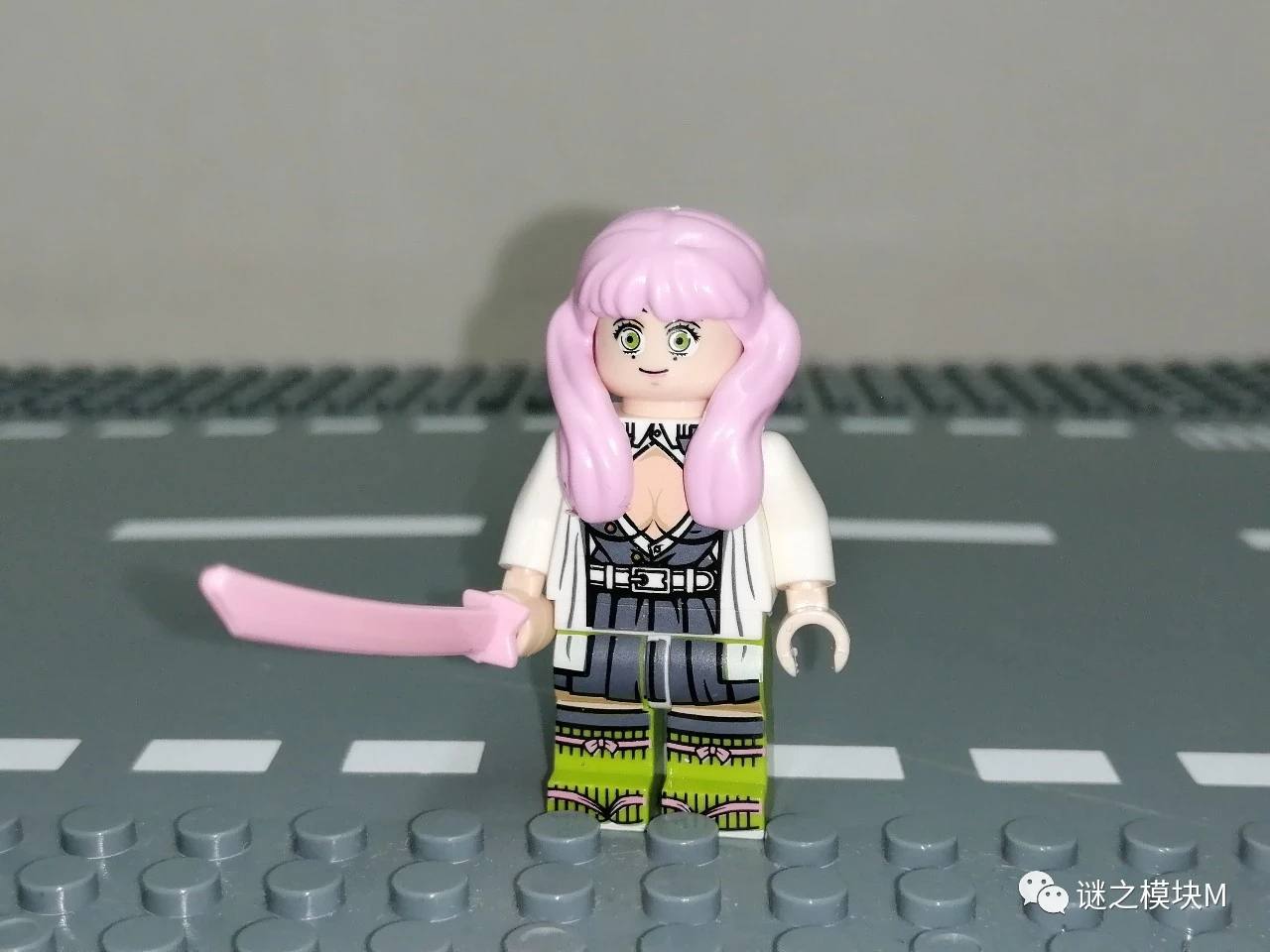 Reviews of POGO PG8291 NonLEGO Demon Slayer Minifigures Customize Minifigures Intelligence