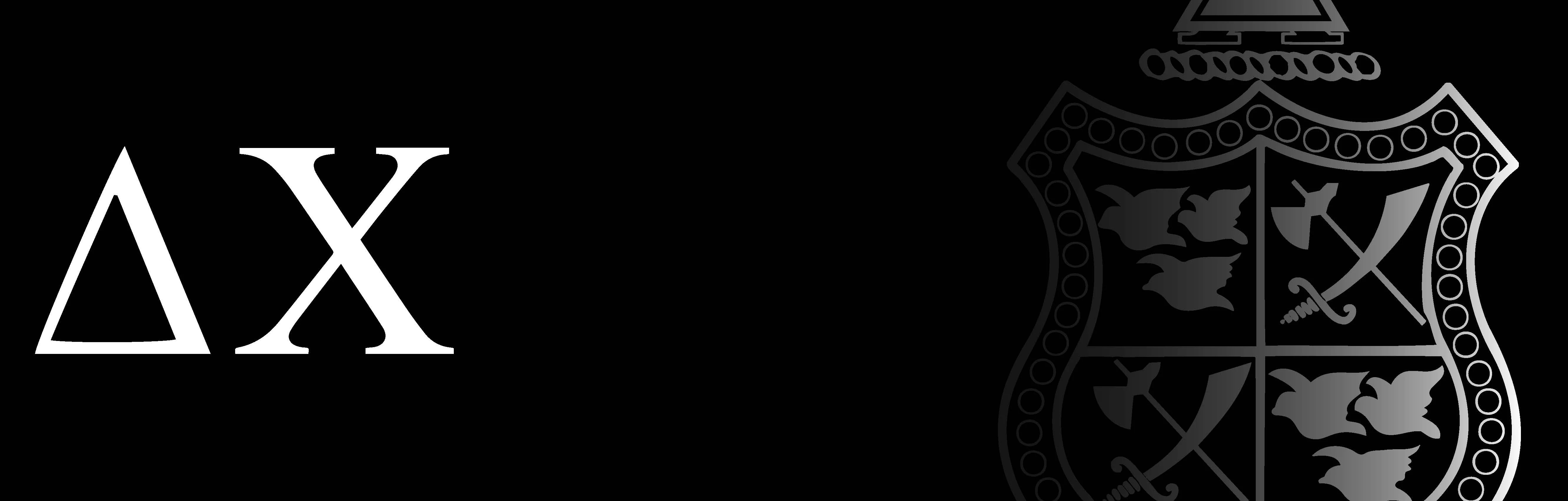 Delta Chi
