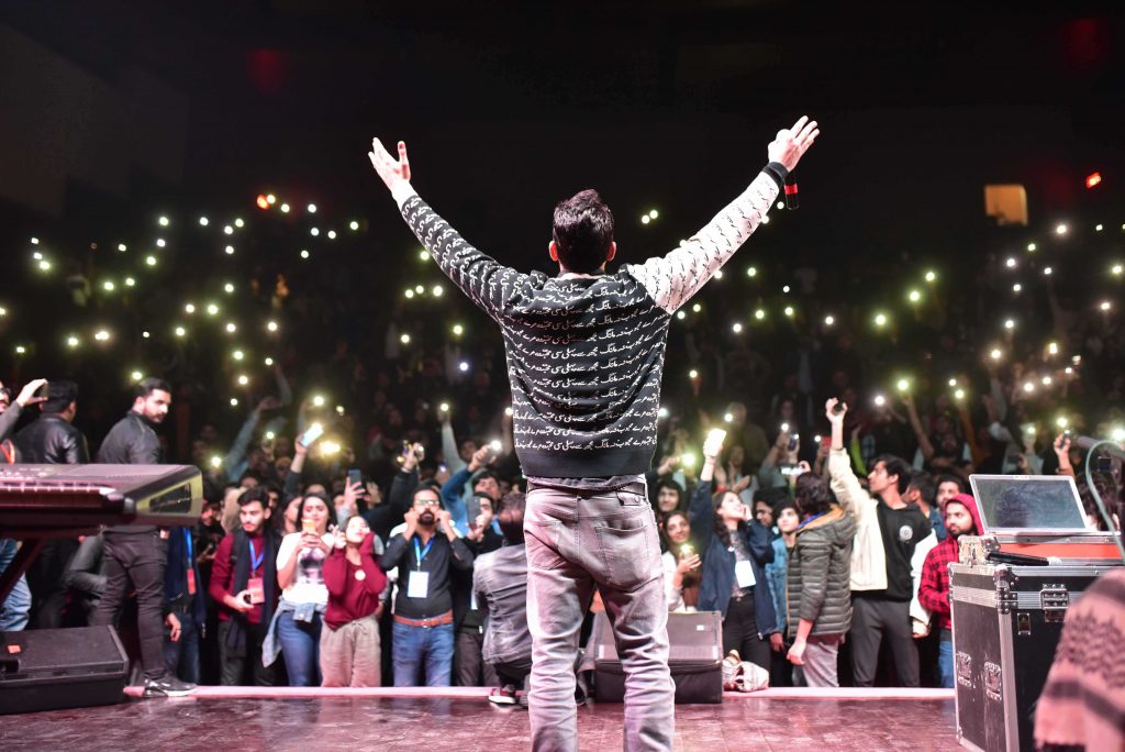 Lahore Music Meet 2020 The music was great but the politics was even