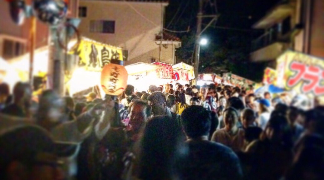 辻堂諏訪神社例大祭^^ cuthousek group 辻堂諏訪神社例大祭^^ cuthousek group