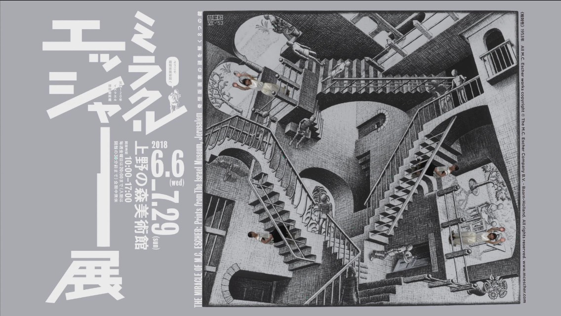 Image-2-3.jpg?fit=1136,640&ssl=1