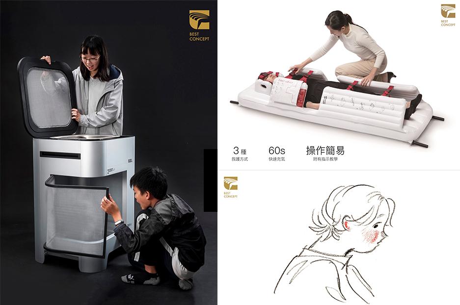 The Best Design Winners for the 2021 Golden Pin Design Award and Golden