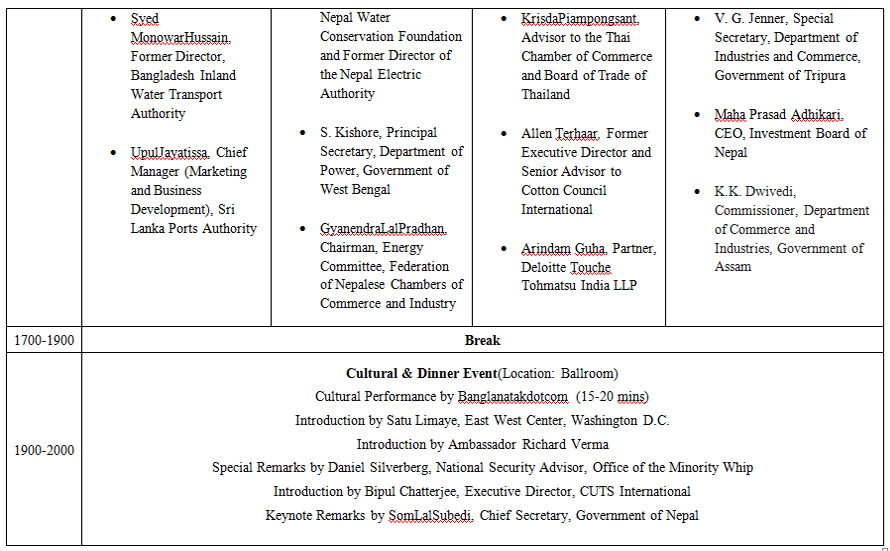 IACP Agenda ccier