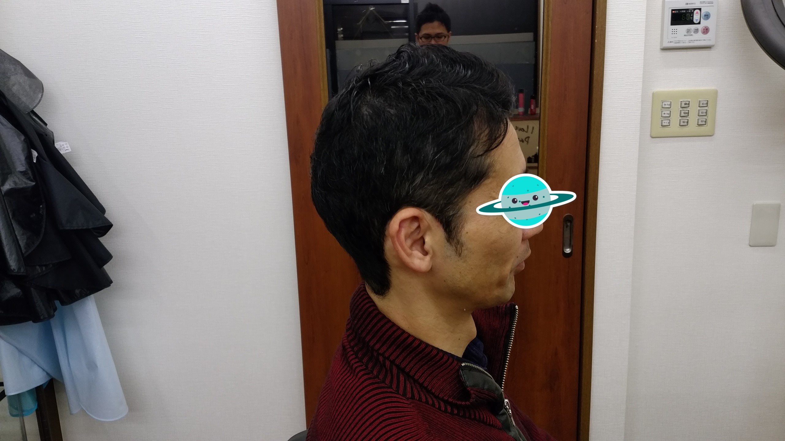 綾瀬駅メンズサロンメンズビジネスアップバング