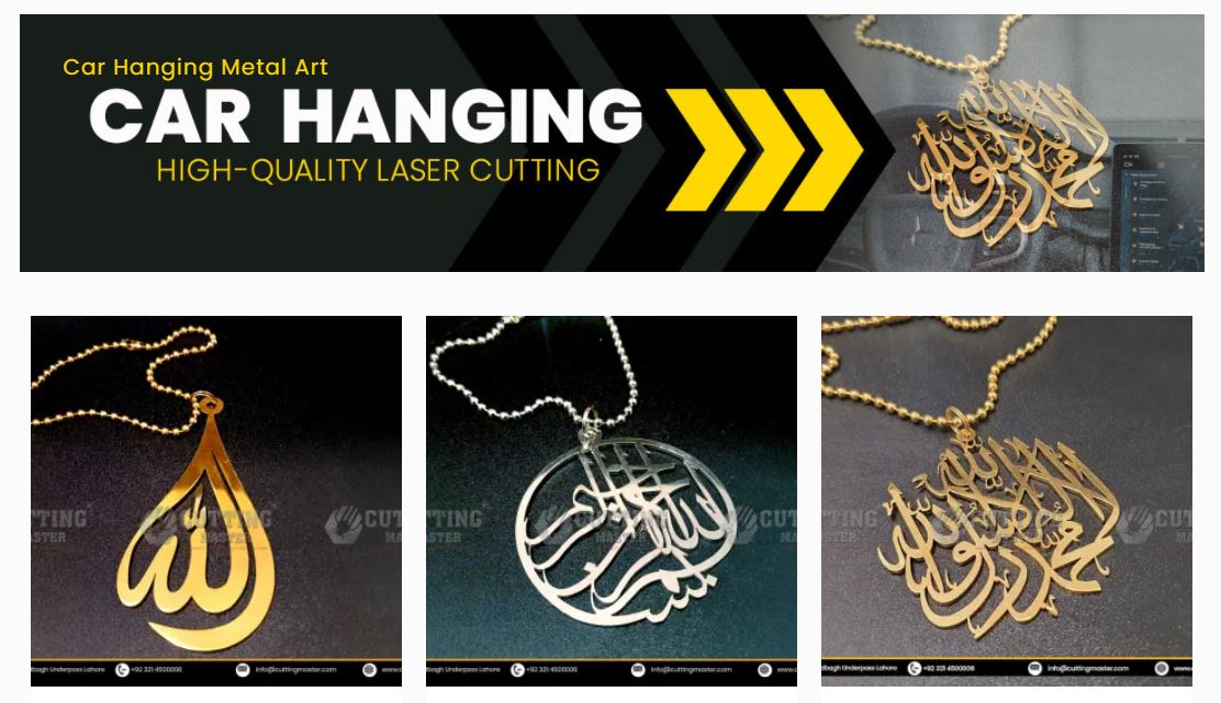 Car Hanging Metal Art Islamic Calligraphy in Golden and silver