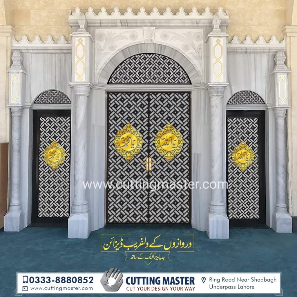 Door Gate design Laser cutting in Lahore at best price by Cutting Master