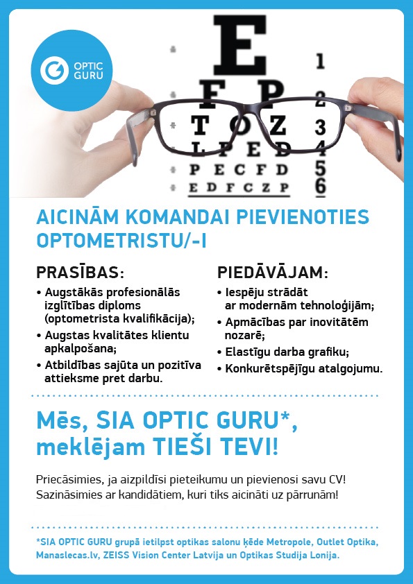 Vakance OPTOMETRISTU/I BAUSKĀ, OPTIC GURU SIA