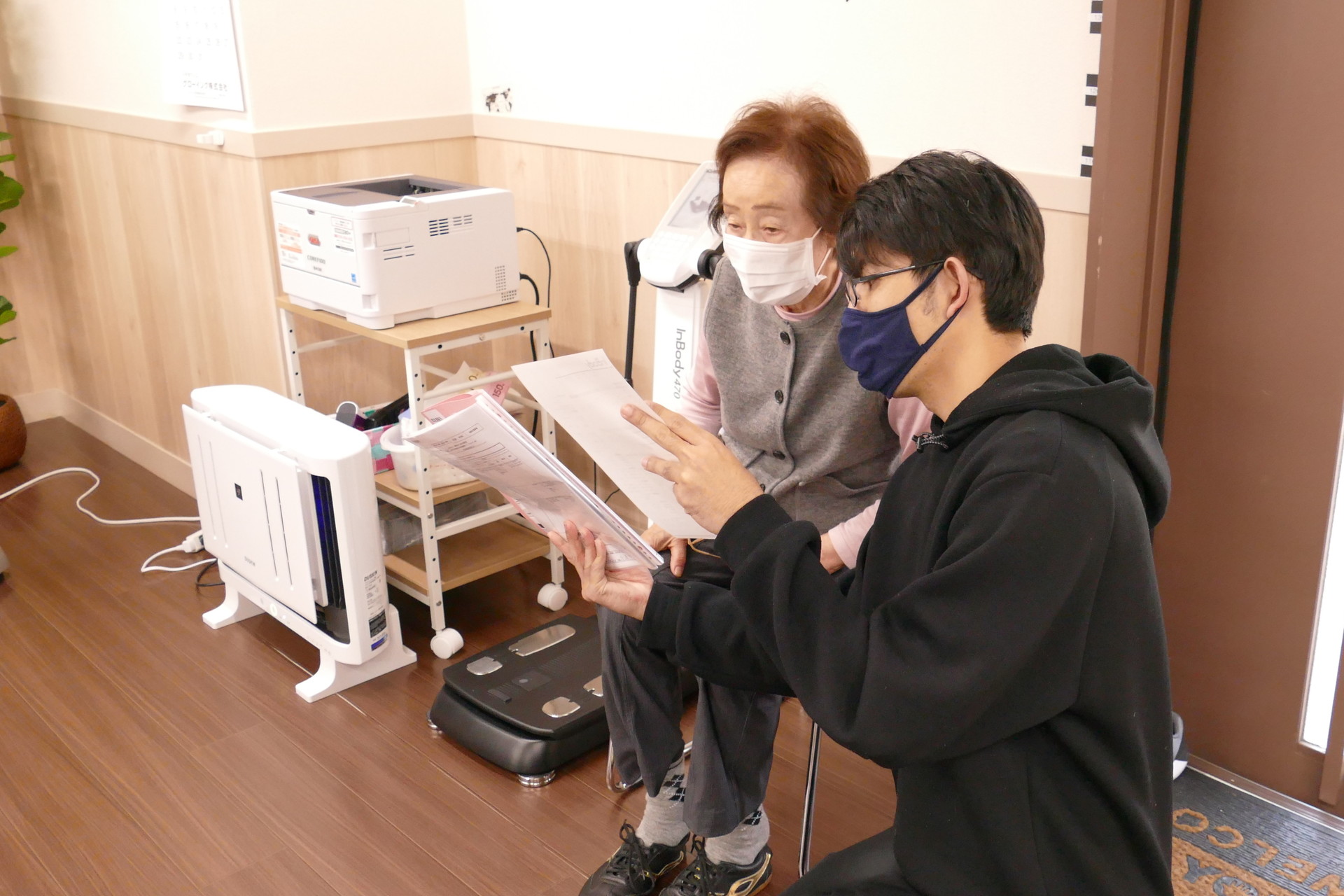 健康コンサルタント サービス案内 デイサービス しんでん