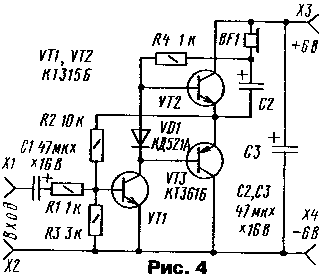 Двухтактная схема на транзисторах. Усилитель 3вт на транзисторах. УНЧ на 3 транзисторах. Усилитель на 3 транзисторах схема. УНЧ на двух транзисторах схема.