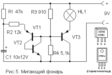 Электронные схемы своими руками для радиолюбителя бесплатно