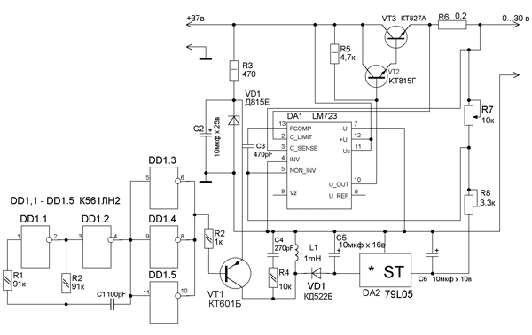 Lm723 schematic