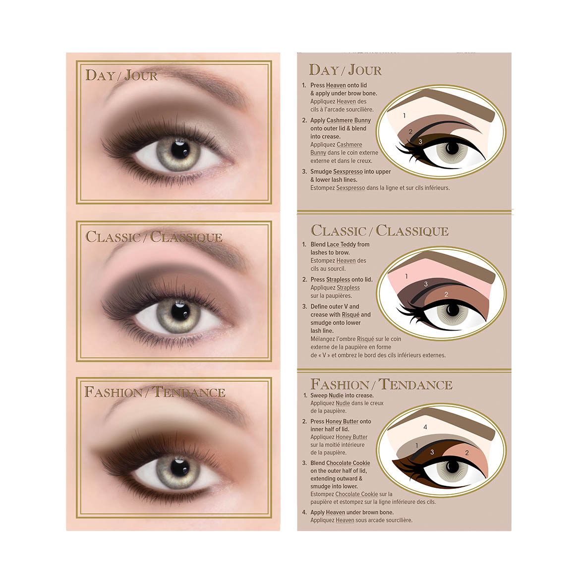 Too Faced Natural Matte Eye Shadow Palette พาเลตอายแชโดว ร นท ขาย