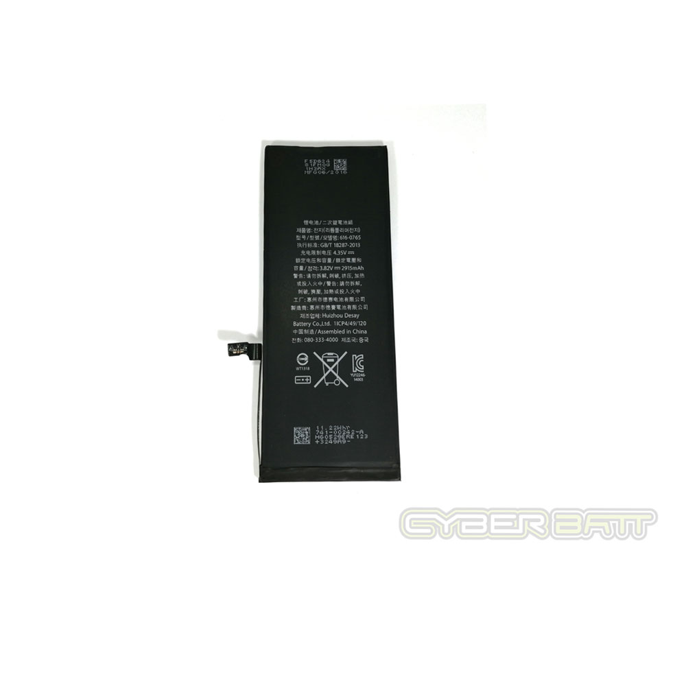 Battery IPHONE 6 PLUS (Original) CYBERBATT CO.,LTD จัดจำหน่าย