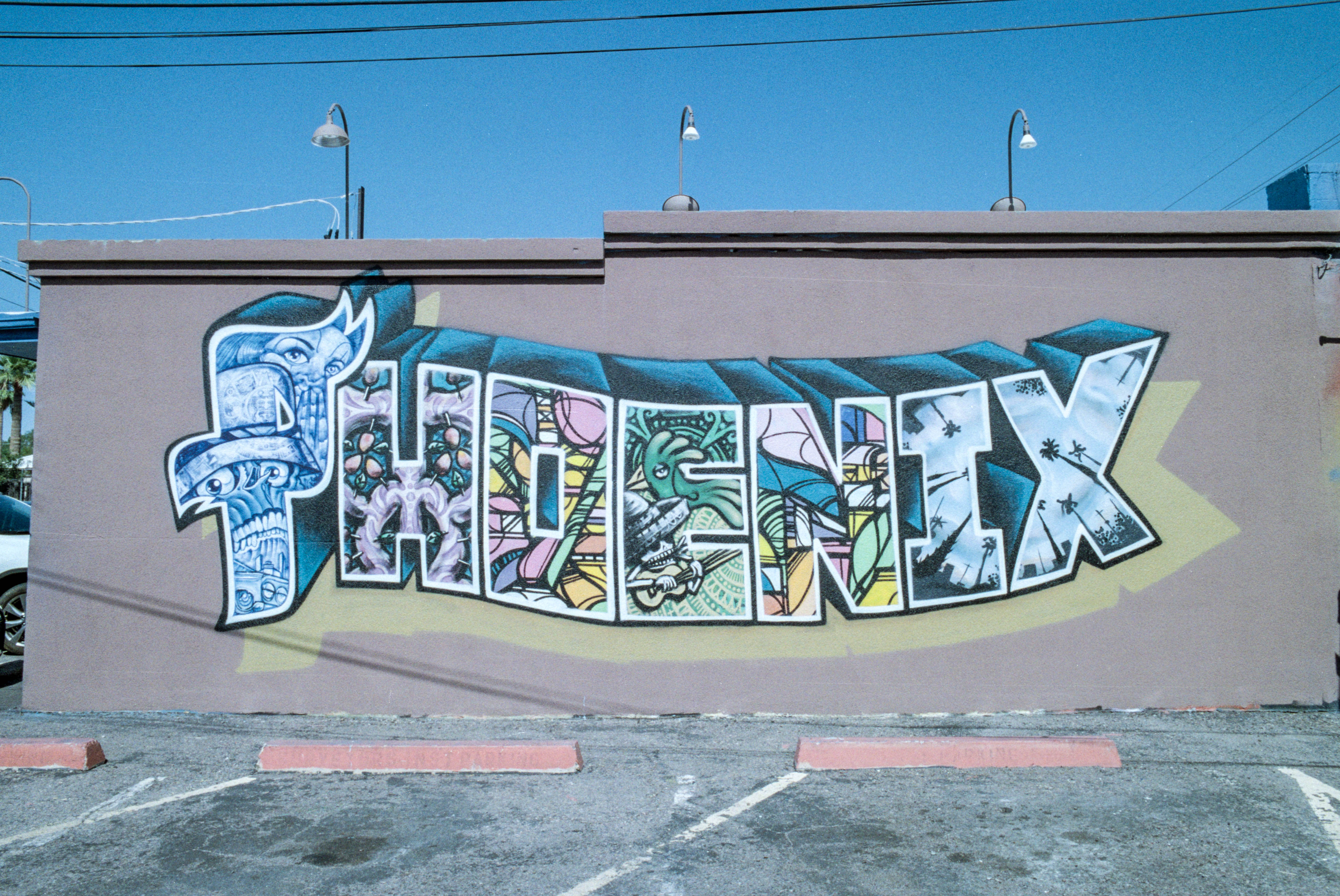 Phoenix Street Art Photography by CyberShutterbug