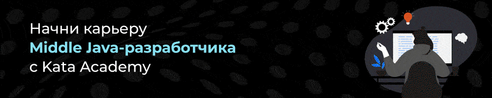 Запрос SHOW TABLES Java БД SQLite Ответ 16211017