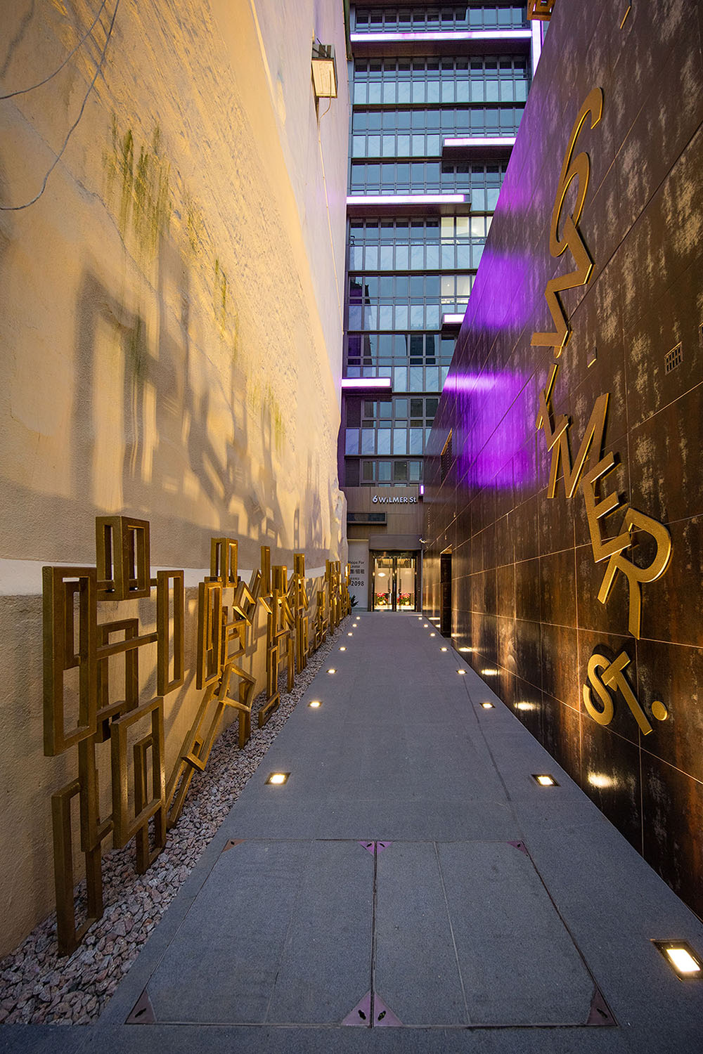 6 Wilmer Street Cybertecture