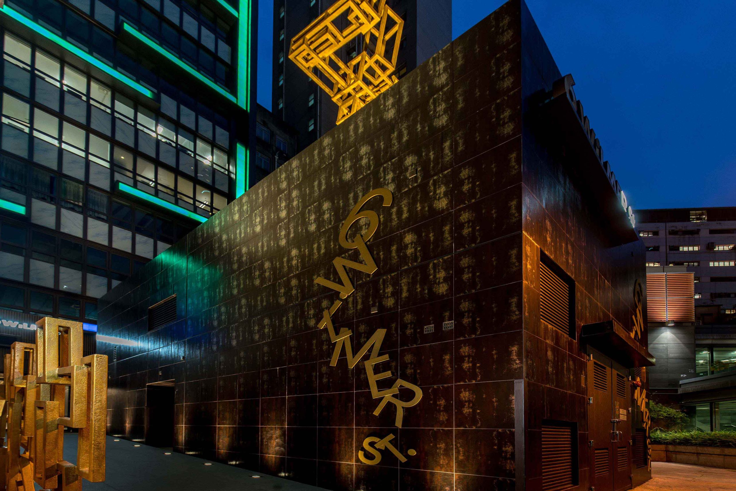 6 Wilmer Street Cybertecture