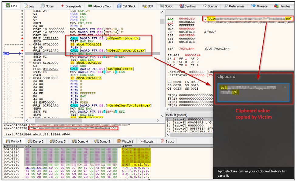 Cyble — The Rise of Amadey Bot A Growing Concern for Security