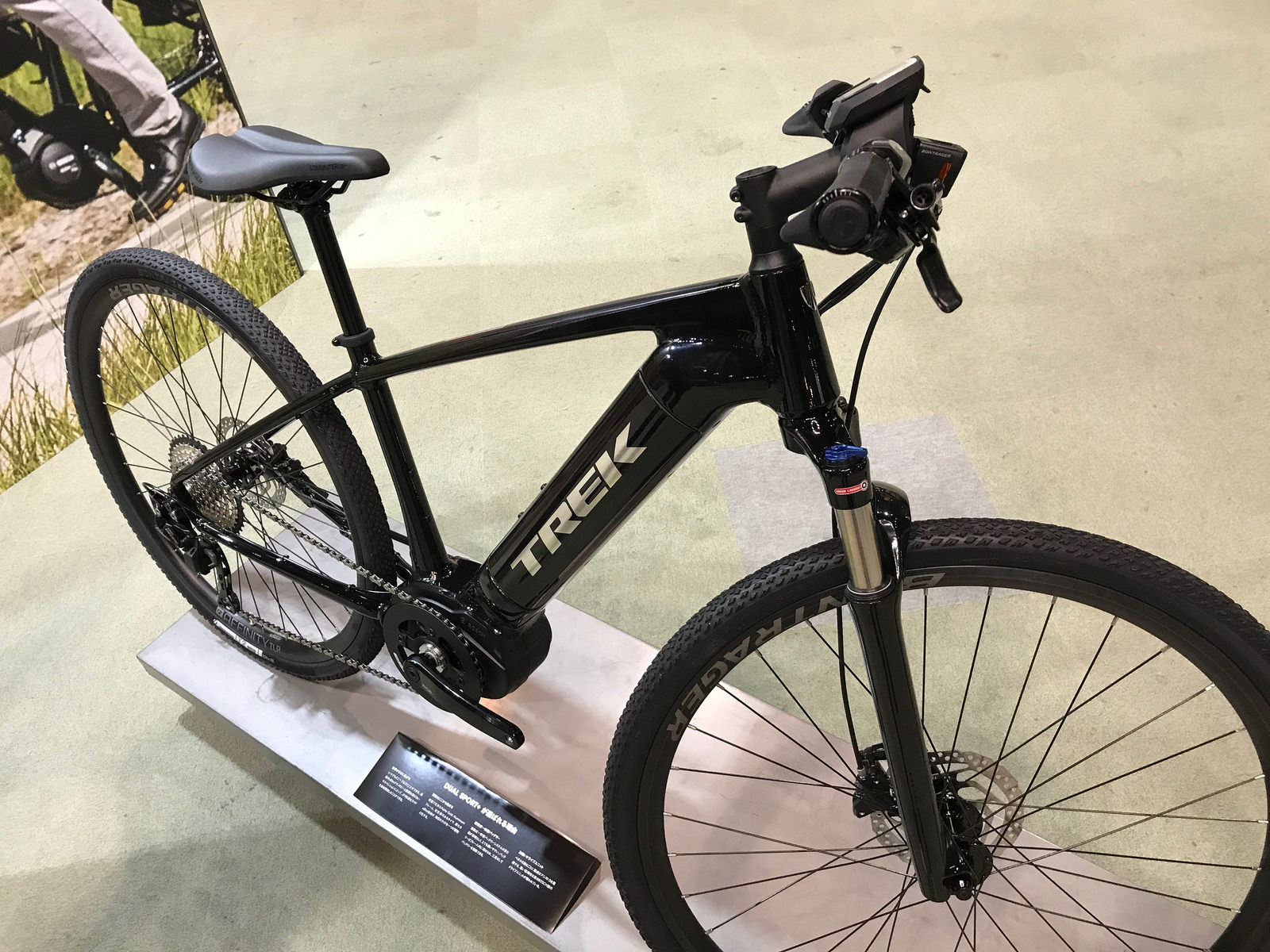 eバイク（電動アシスト機能付きスポーツ自転車）｜CYCLE PINE｜サイクルパイン[スポーツ自転車専門ショップ]