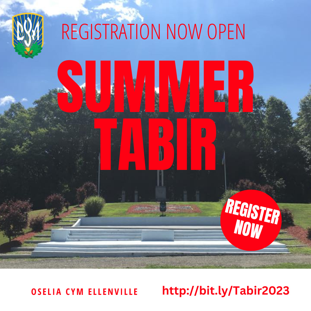 Ellenville Summer Camps 2023 Registration is open CYM