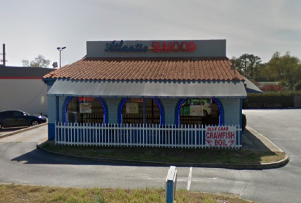 1927 Broad River Road Cypress Commercial & Investment Real