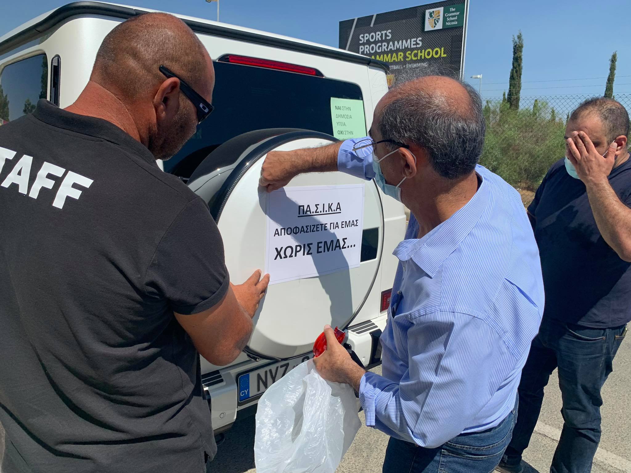 Coronavirus Pasika demonstrates against SafePass checks Cyprus Mail