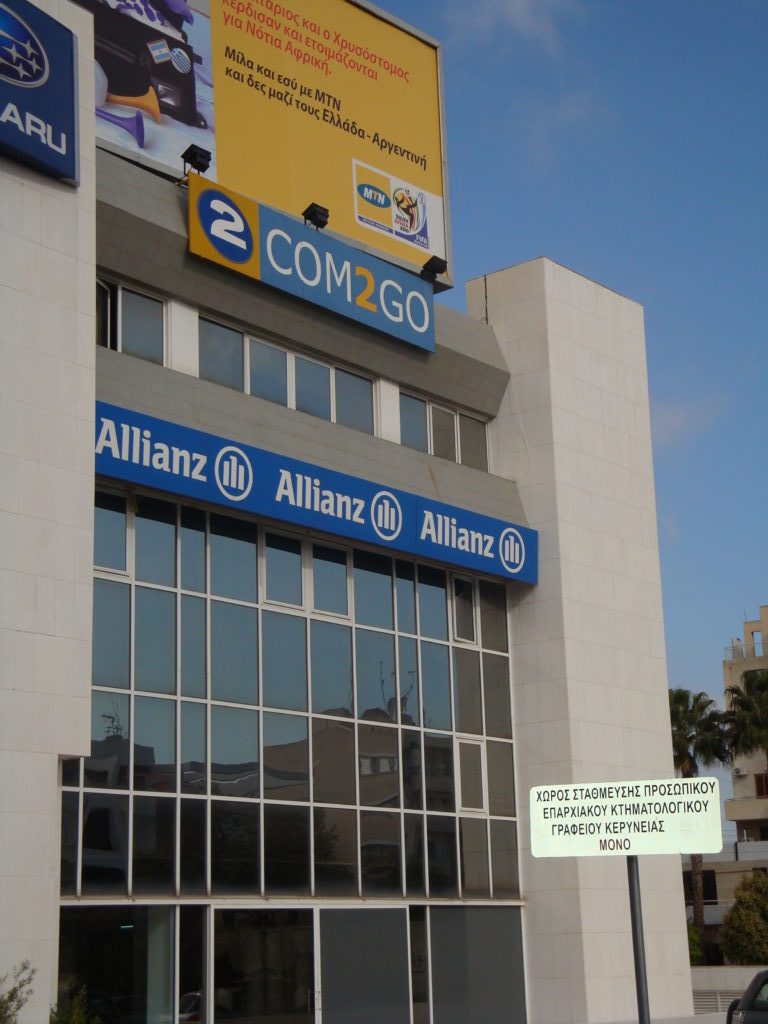 Allianz Insurance Company