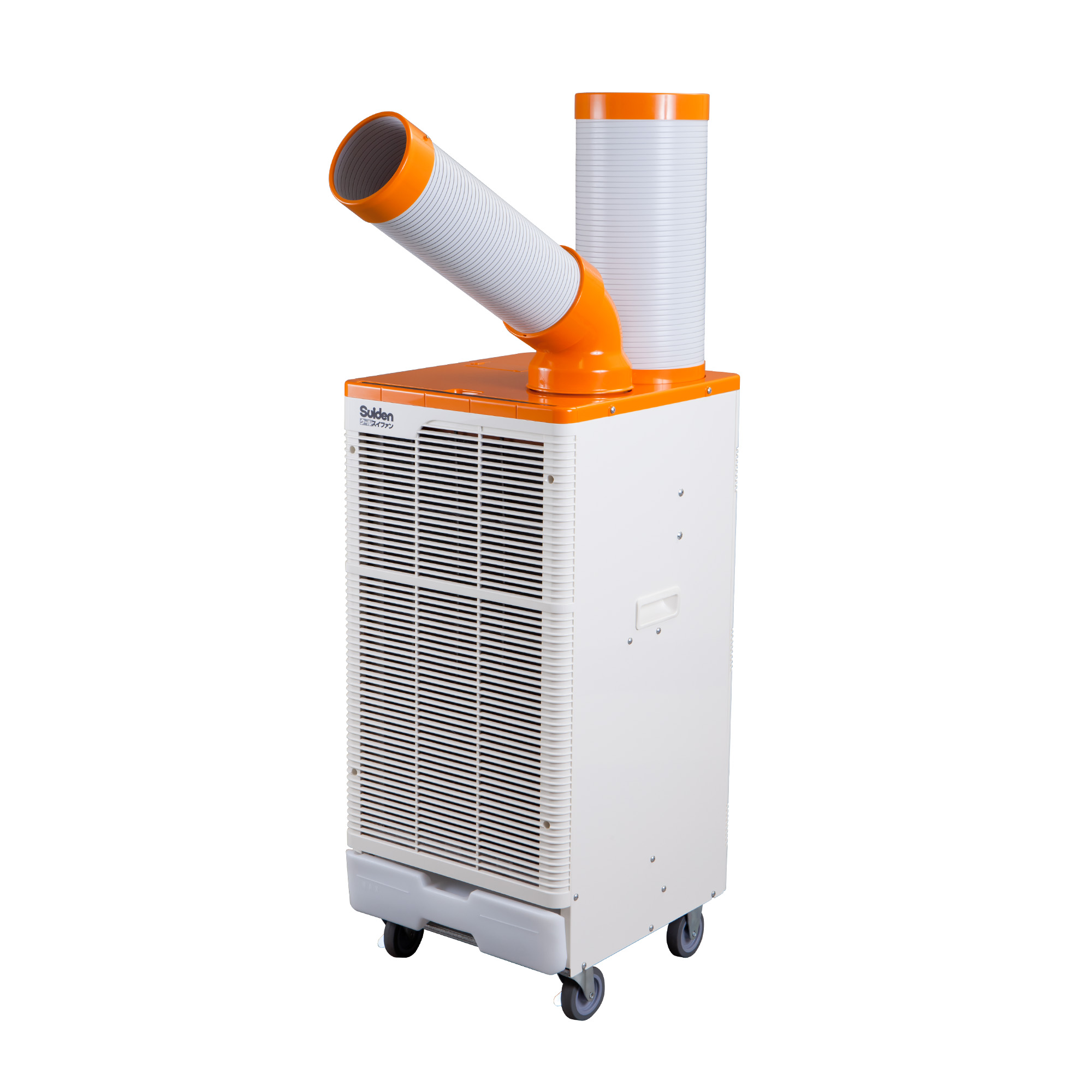 Suiden 1 T Spot Cooler Ching Yuang