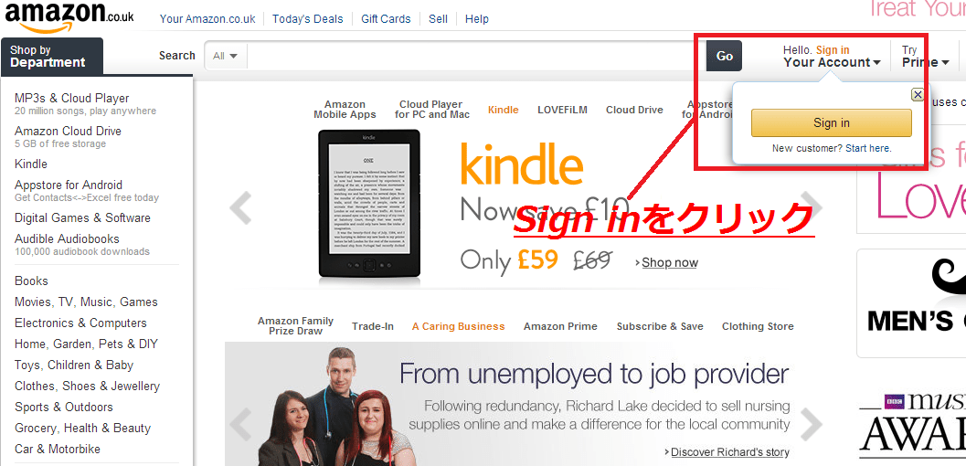 誰でも簡単に出来ちゃう！海外Amazon通販のやり方と登録方法と活用法 APOLLON
