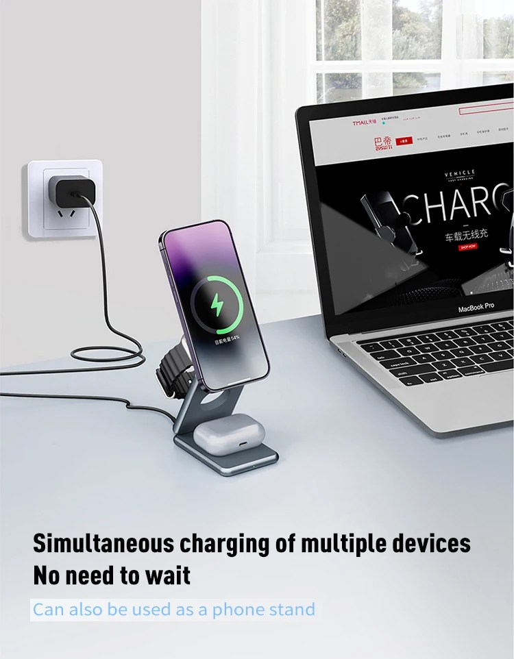 What is 3 in 1 wireless charger foldable? - D-wireless