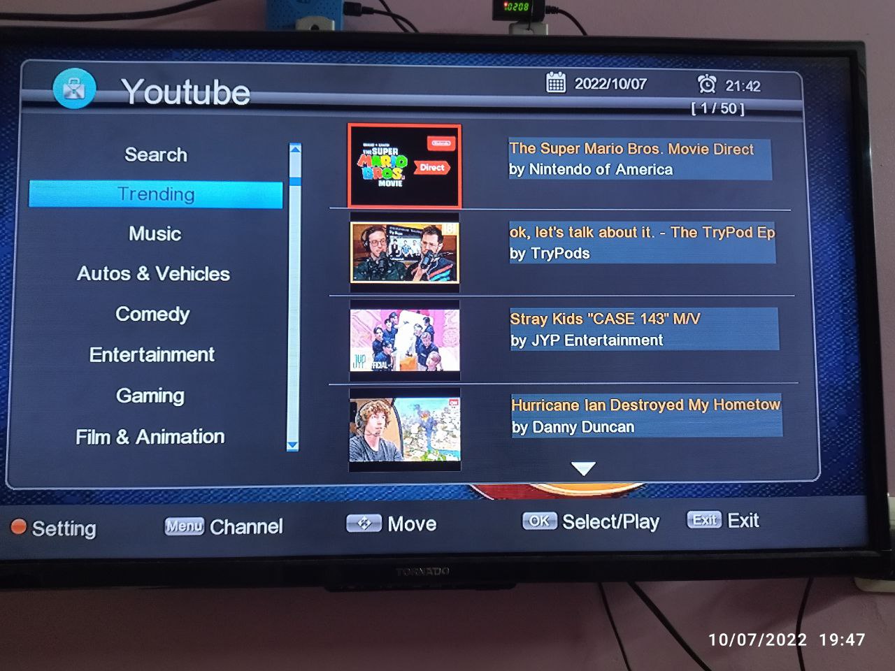 تحويل للاسترا G1 & G2 الي Premium HD T870 واي فاي & تيك توك & يوتيوب