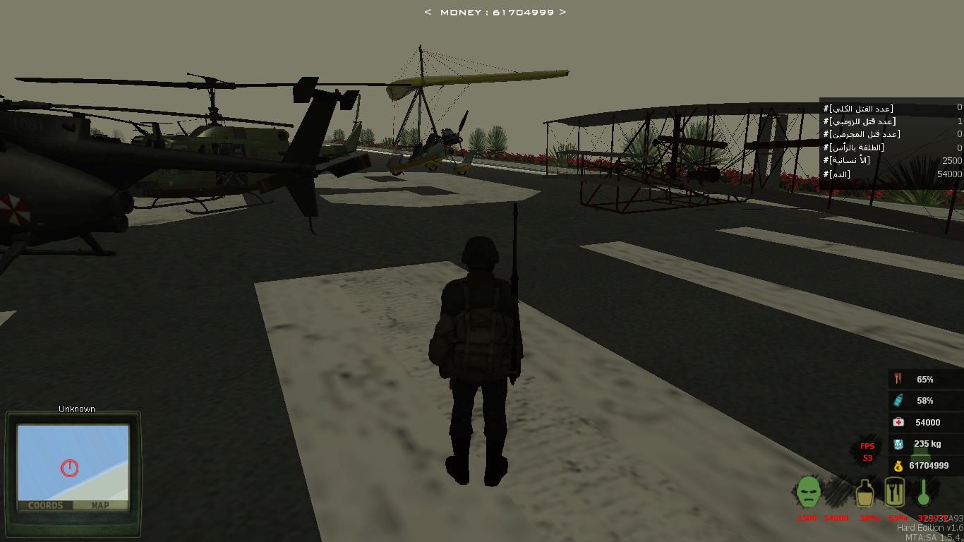 ARDayZ v3.0 OFFICIAL [ARABIC / ENGLISH ] x ديزي العرب الرسمي