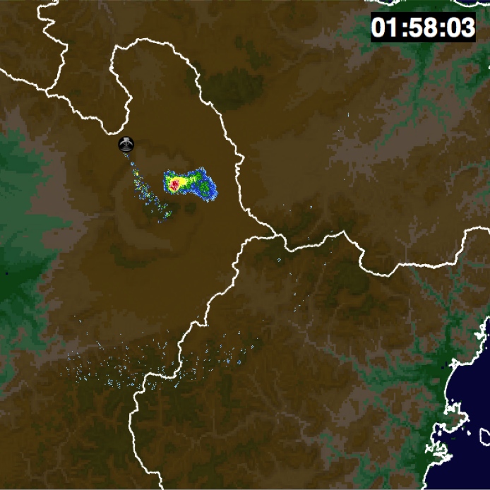 Weathernews Proprietary Infrastructure “WITH Radar” Observed Volcanic
