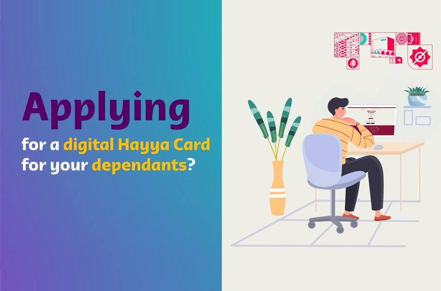 How to apply for Hayya Card or Fan ID