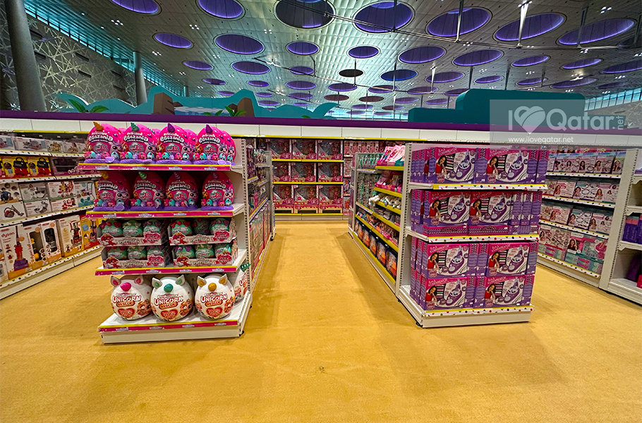 All you need to know about the Qatar Toy Festival 2023