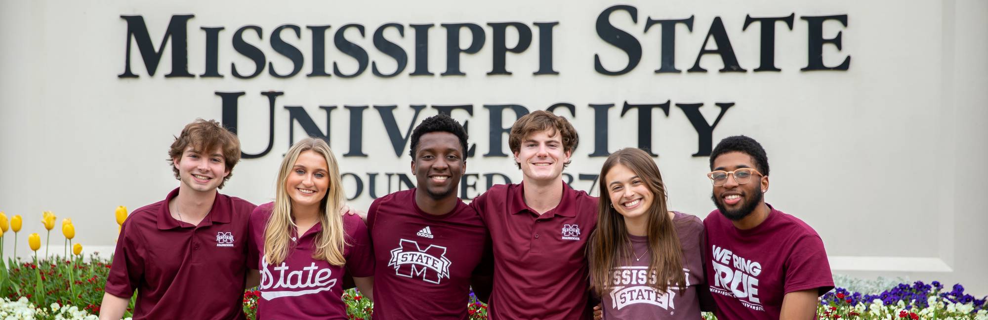 Mississippi State University Niche