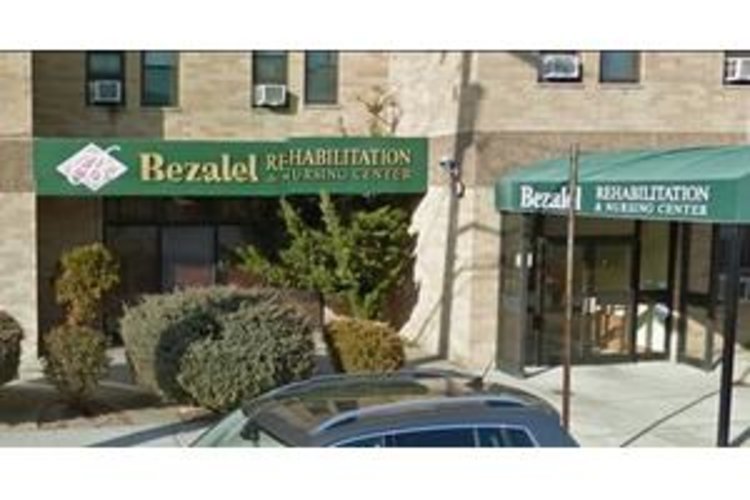 Bezalel Rehabilitation and Nursing Center Far Rockaway, NY