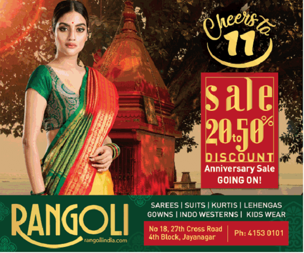Rangoli Sarees Jayanagar Bangalore Sales Stores Shops Offers