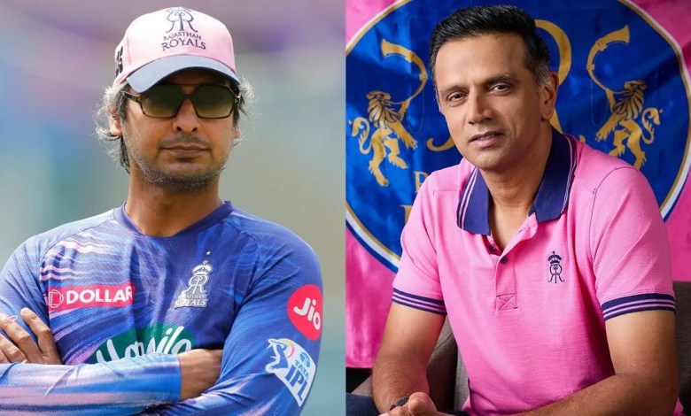 Kumar Sangakkara replaces Rahul Dravid as a RR head coach before IPL 2026