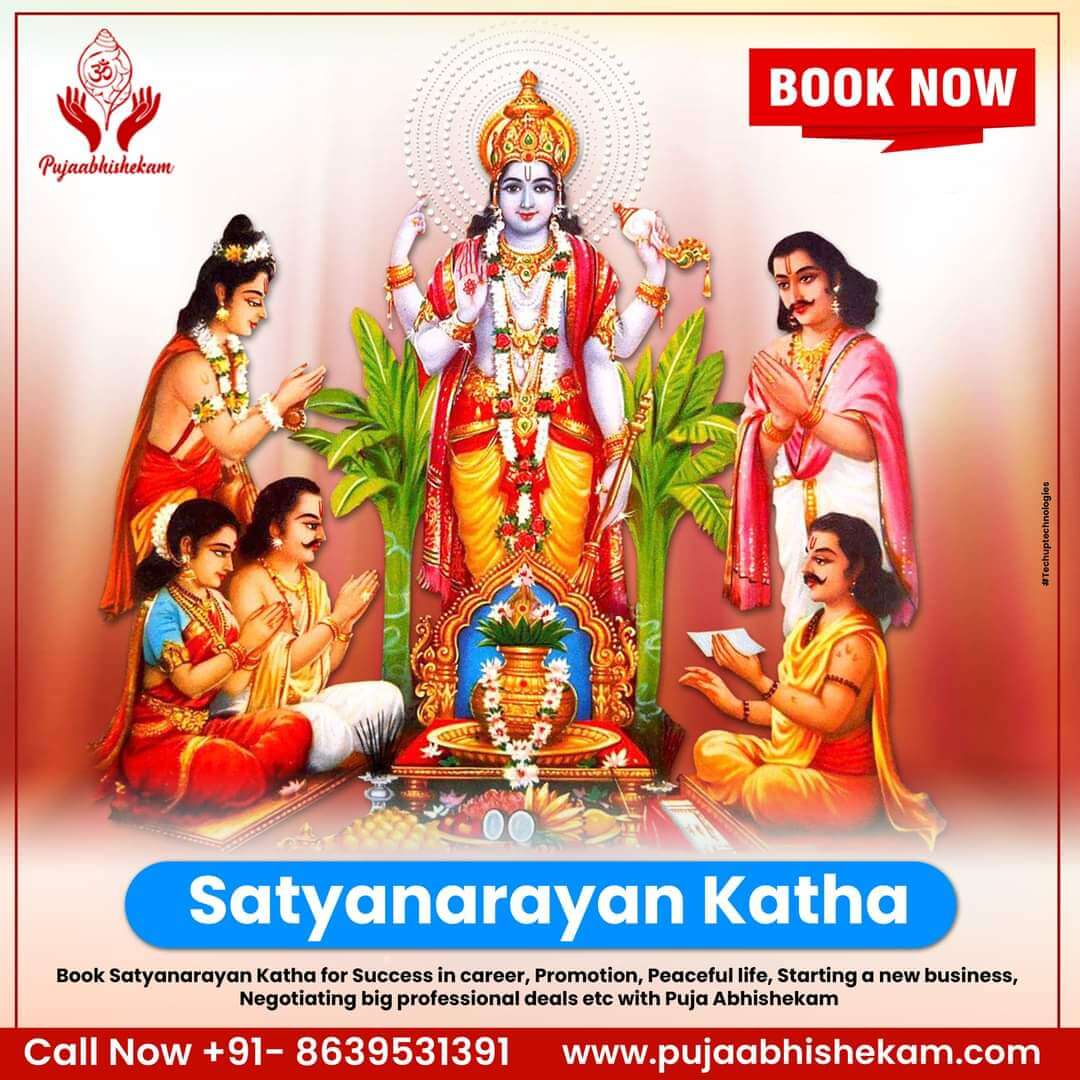 Satyanarayan Katha Book Satyanarayan Puja Online Online Pooja