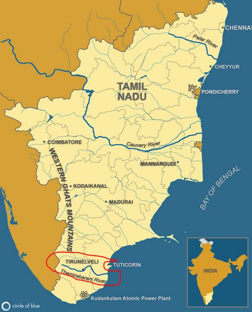 Thamirabarani Civilization is 3200 years old Civilsdaily