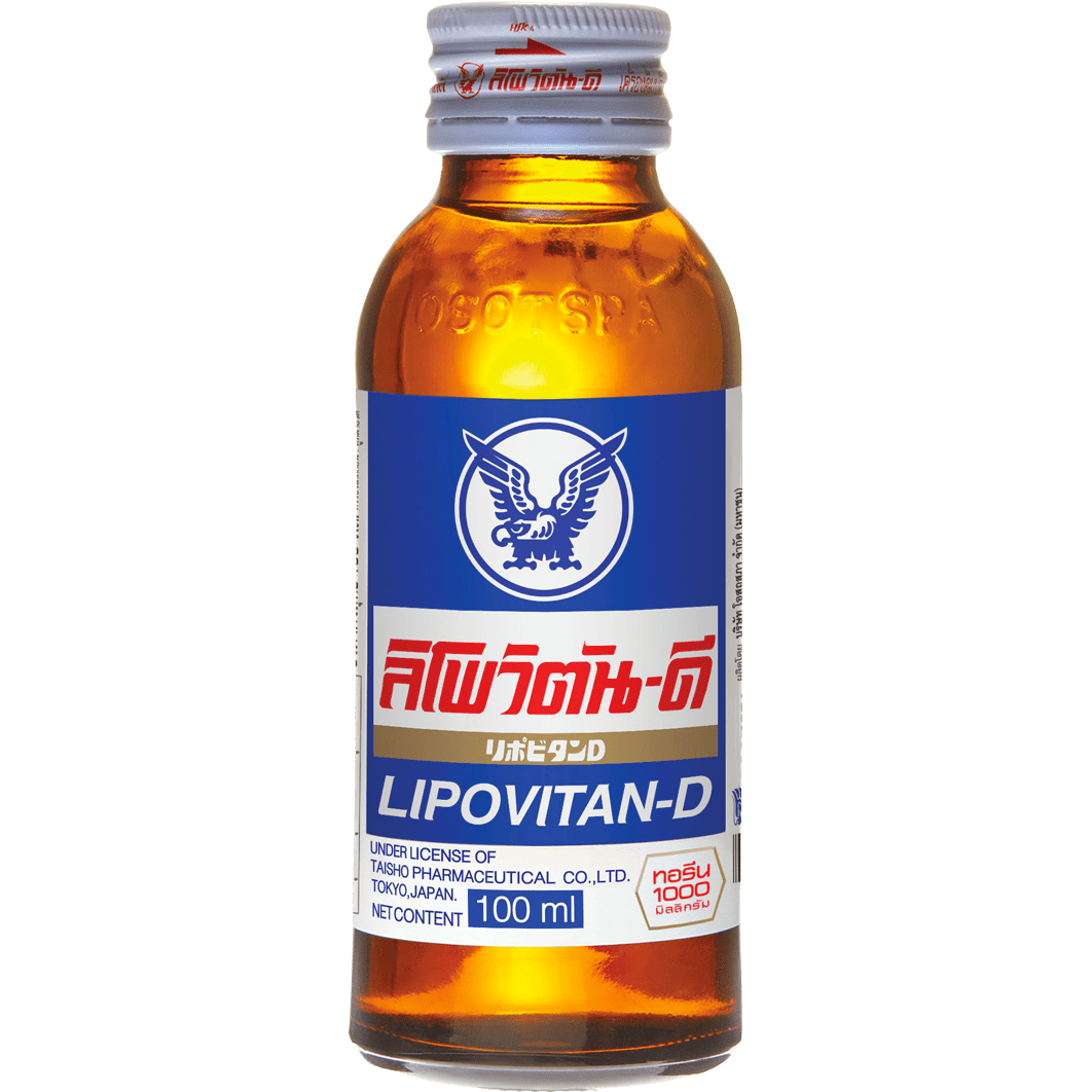 Lipo Vital D Energy Drink 100ml Villa Market