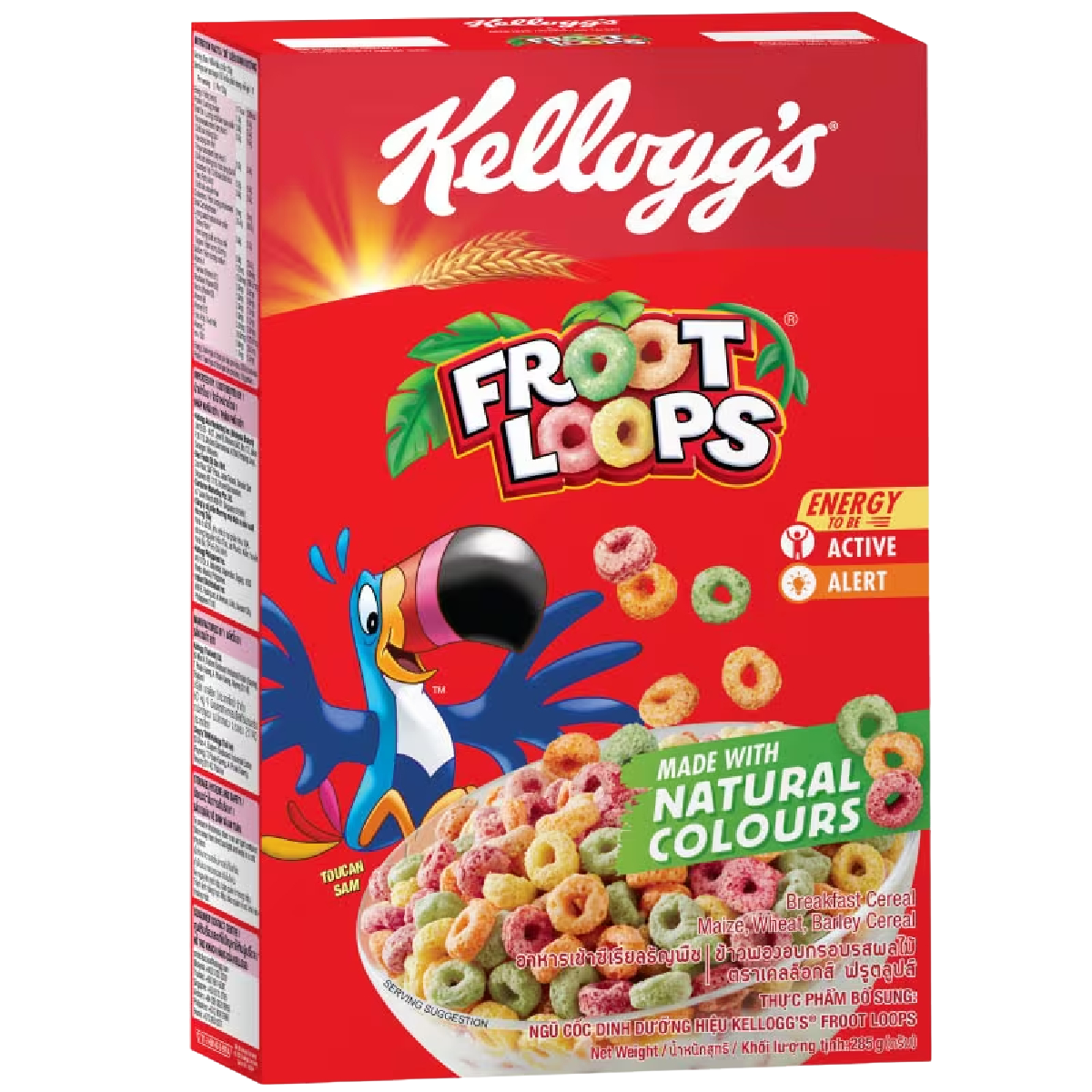Kellogg's Fruit Loops 300g Villa Market